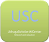 logo_usc