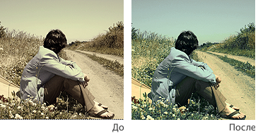 highlight_acr_v_n_ru