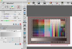 pic_omoide_052020_small